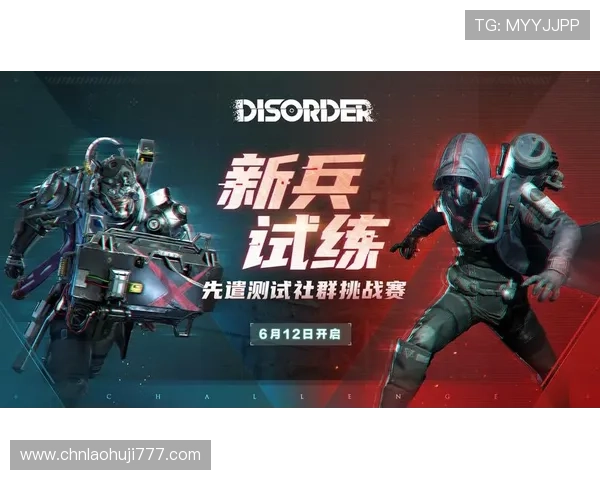 db多宝游戏最新版本上线，丰富多样的游戏内容等你来挑战