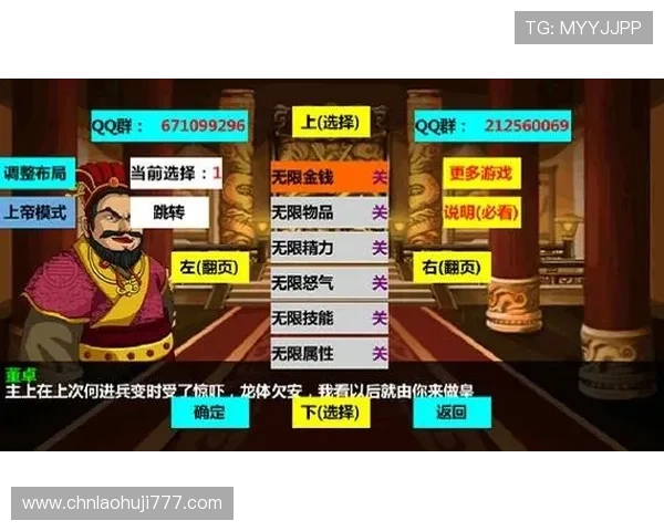 ob试玩平台官网游戏分类详细介绍，快速找到你感兴趣的试玩游戏类型