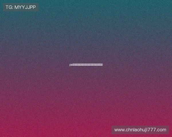 pa电子游戏官方平台提供最新游戏资讯与安全保障