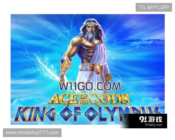 PT电子游戏平台安全可靠保障玩家权益的详细措施介绍