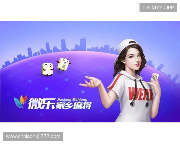 免费试玩麻将胡了平台提供丰富玩法多样的游戏内容满足不同玩家需求