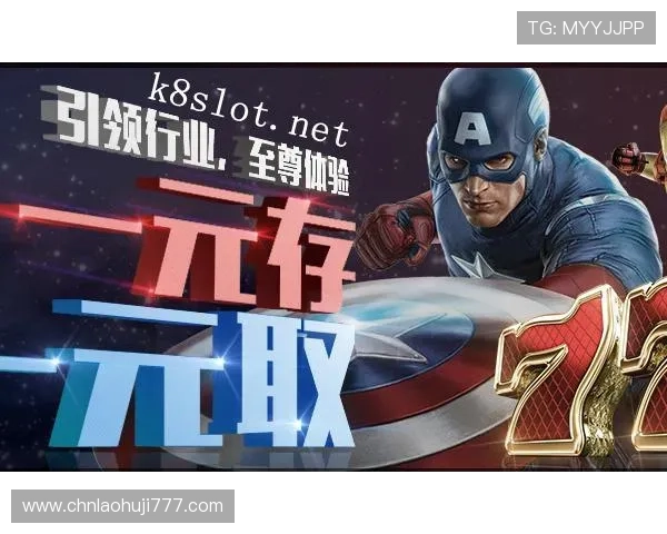 凯发电游游戏:严格的安全措施保障玩家信息与资金安全,放心畅玩 凯发电游游戏:严格的安全措施保障玩家信息与资金安全,放心畅玩