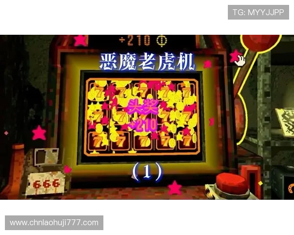 奔驰宝马老虎机大满贯优惠活动汇总获取更多福利奖励享受超值体验 奔驰宝马老虎机大满贯优惠活动汇总获取更多福利奖励享受超值体验