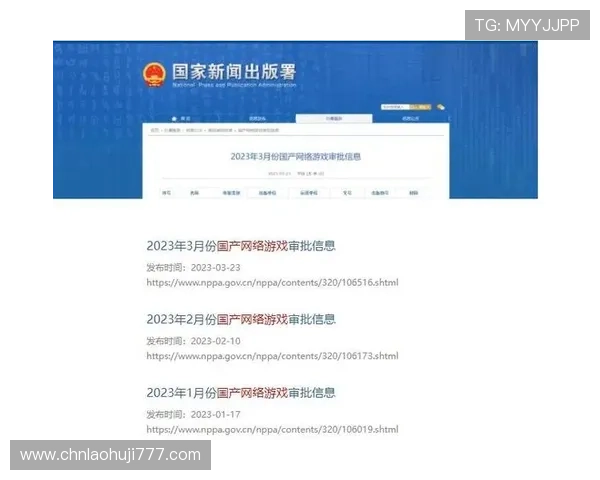 如何注册并快速登录PA电子游戏官网开启你的游戏之旅