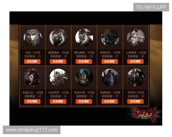 恶魔老虎机网页版高分技巧,助你轻松突破关卡,赢取丰厚奖励 恶魔老虎机网页版高分技巧,助你轻松突破关卡,赢取丰厚奖励