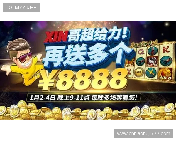 安全保障：选择ag游戏官网的理由与用户安全保障措施