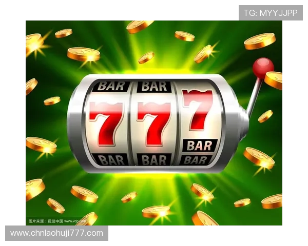 掌握老虎机数值变化规律提升中奖几率的方法