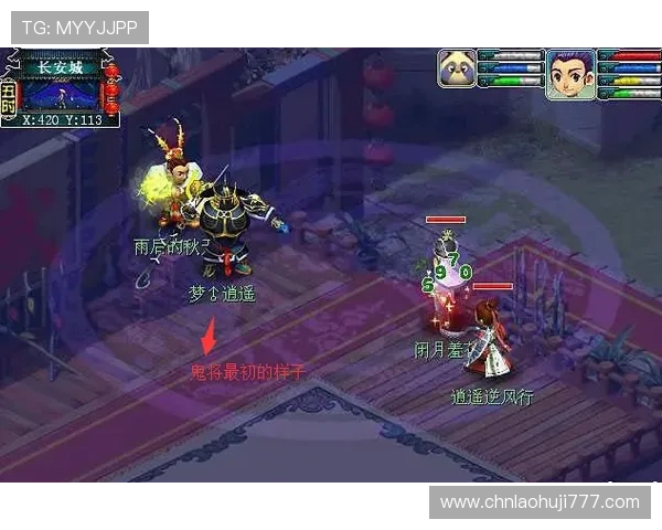 探索老虎机国际平台多样游戏，满足不同玩家的个性化需求