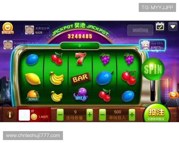 水果机老虎机官方版免费下载,畅享高品质游戏体验无限精彩 水果机老虎机官方版免费下载,畅享高品质游戏体验无限精彩