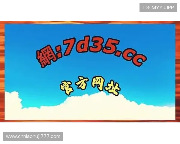 正版老虎机的app最新版本上线，丰富多样的游戏玩法等你来挑战