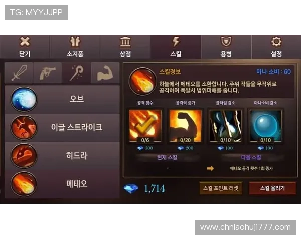 777老虎机游戏无限金币手机版多样玩法，满足不同玩家的无限金币需求