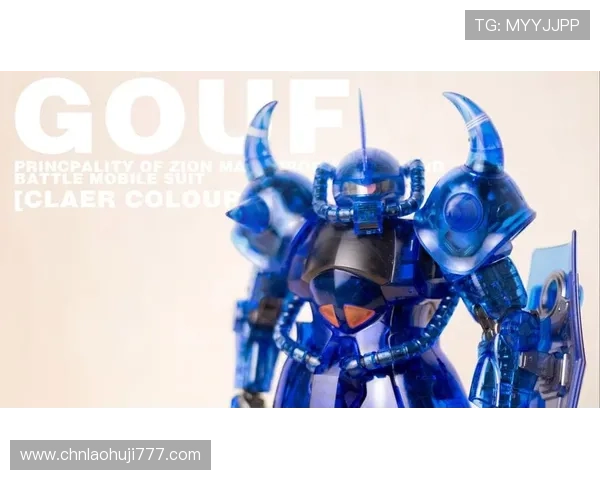 mg老虎2.0彩透最新版本上线,带来更丰富的彩透效果与创新玩法介绍 mg老虎2.0彩透最新版本上线,带来更丰富的彩透效果与创新玩法介绍