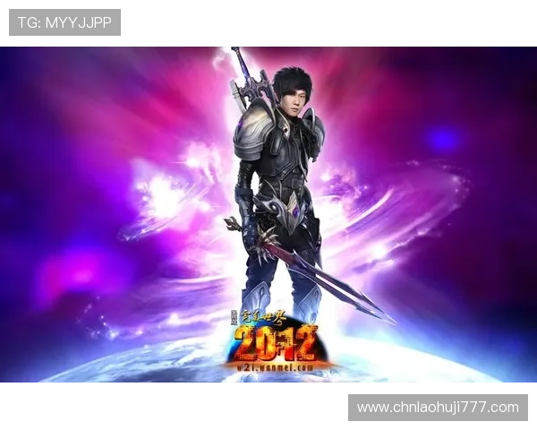 专业团队打造的老虎机真人国际版下载，确保游戏公平公正