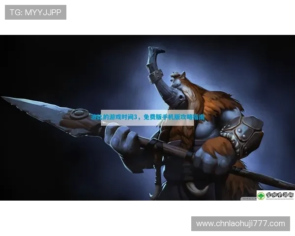 各种老虎机系列的区别与选择指南，帮助玩家找到适合自己的游戏