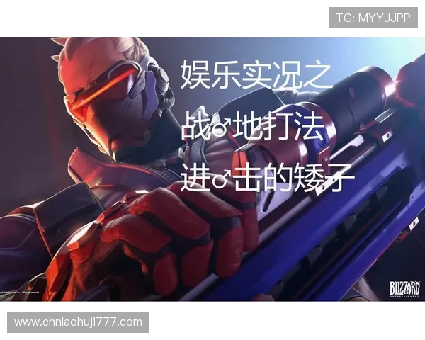 深入解析ag电子的定义、特点以及为什么它在电子游戏平台中如此受欢迎