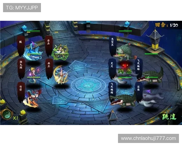 age游戏官网首页详细介绍游戏特色玩法，助你轻松掌握游戏技巧与攻略