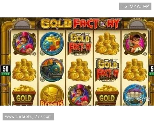 mg官网电子游戏最新攻略与玩法详解助你轻松掌握游戏技巧