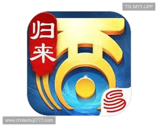 mg电子游戏官网网址最新入口提供全面指南帮助玩家轻松登录畅玩