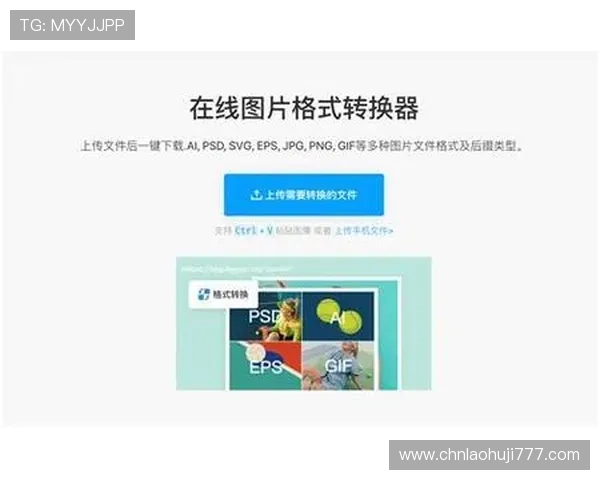 PG电子下载app最新版遇到问题怎么办?常见疑问与专业解答全攻略 PG电子下载app最新版遇到问题怎么办?常见疑问与专业解答全攻略