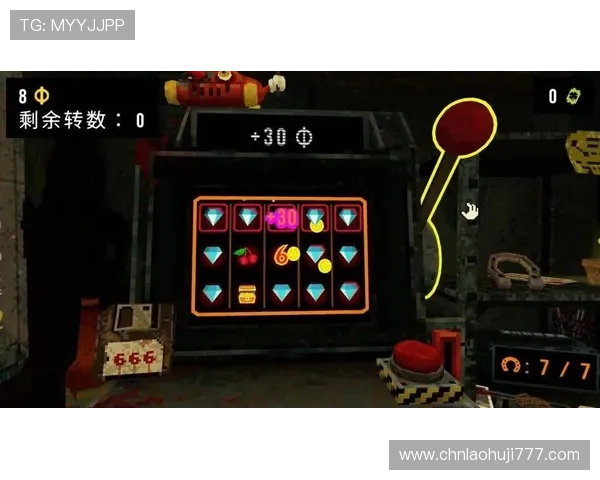 免费下载恶魔老虎机游戏，丰富的游戏场景和多样的奖励机制等你来挑战