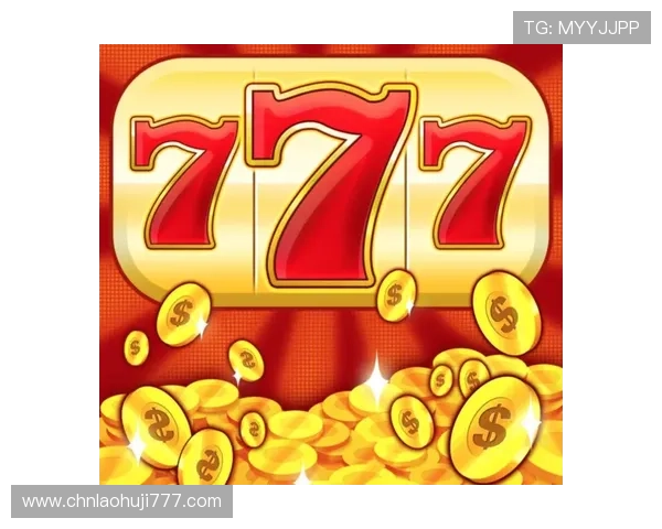 多财多福老虎机赢钱的概率分析以及避免亏损的实用策略推荐