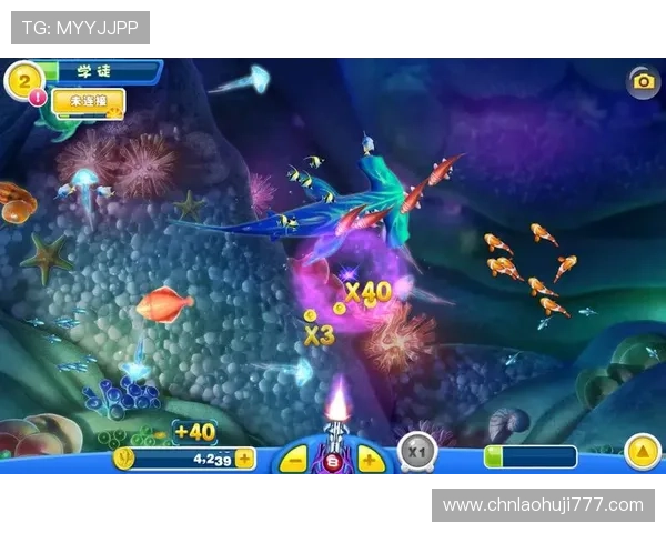 捕鱼游戏游戏游戏:掌握捕鱼游戏中的技巧与策略,成为游戏中的捕鱼高手 捕鱼游戏游戏游戏:掌握捕鱼游戏中的技巧与策略,成为游戏中的捕鱼高手