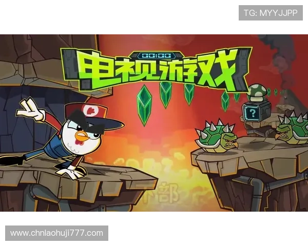 提升mg娱乐电子游戏体验的实用技巧与攻略分享助你成为游戏高手 提升mg娱乐电子游戏体验的实用技巧与攻略分享助你成为游戏高手