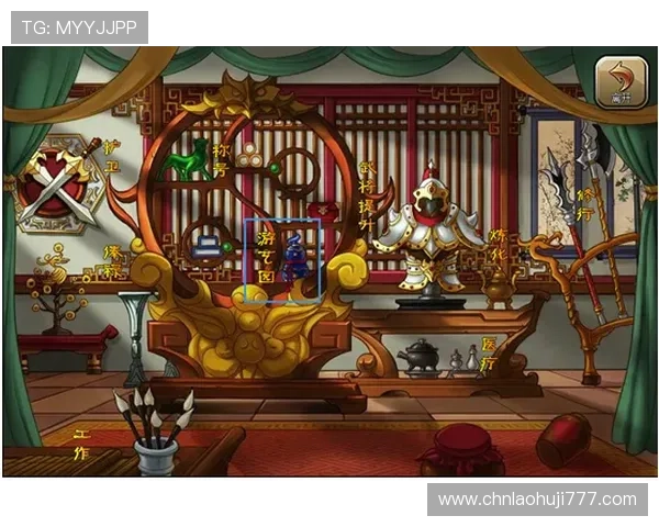 老虎机玩法介绍指南:新手必看详细说明各种玩法的步骤与注意事项 老虎机玩法介绍指南:新手必看详细说明各种玩法的步骤与注意事项