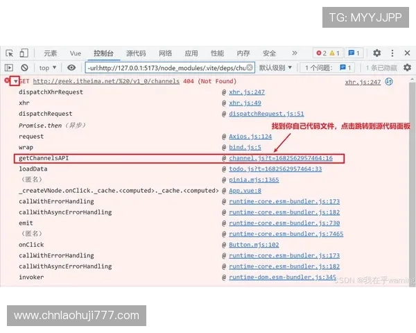 老虎机真人版会员注册常见错误及避免方法详解