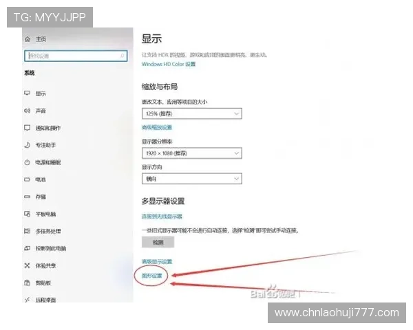gpk电子试玩常见问题解答，解决玩家在试玩过程中遇到的各种疑问