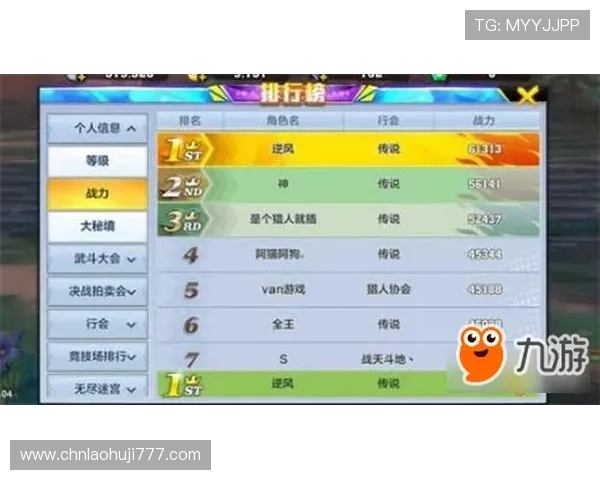 mg下注技巧详解帮助玩家提升胜率实现稳定盈利的实用攻略