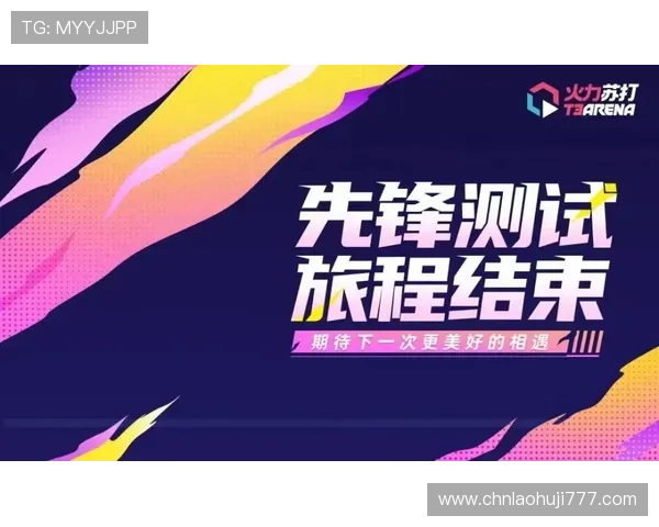 MG电子官网的赛事活动丰富多彩激发玩家参与热情和竞技精神