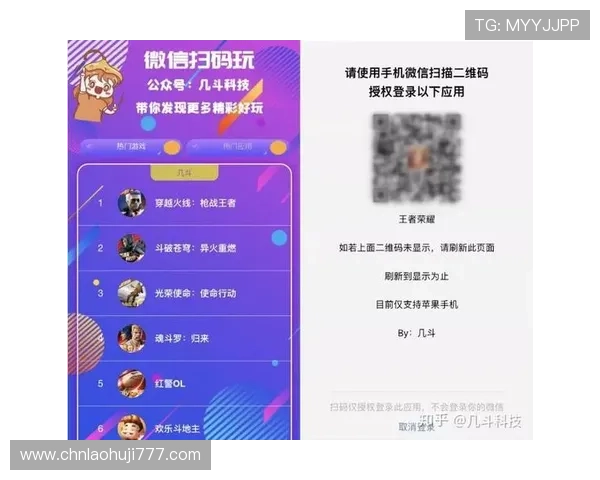全面解析电子游戏十大正规官方网址,帮助玩家轻松识别正规平台的安全特性 全面解析电子游戏十大正规官方网址,帮助玩家轻松识别正规平台的安全特性