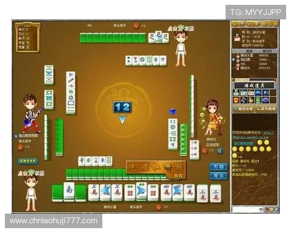 常见麻将规则疑问解答,解决玩家在游戏中遇到的规则困惑与操作难题 常见麻将规则疑问解答,解决玩家在游戏中遇到的规则困惑与操作难题
