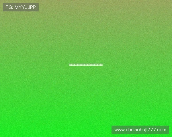 厄瓜多尔对库拉索比赛中球队战术执行与关键战术分析