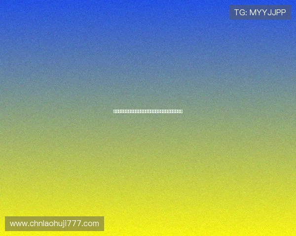 世界杯主题下老虎机投注策略解析帮助玩家实现稳定盈利的方法 世界杯主题下老虎机投注策略解析帮助玩家实现稳定盈利的方法