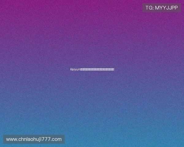 Kaiyun开云登陆遇到问题怎么办？详细步骤教你轻松应对