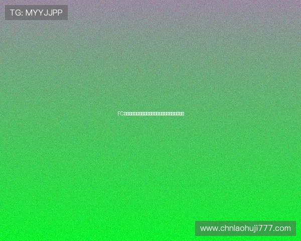 FC老虎机游戏界面设计与音效体验提升玩家沉浸感的方法