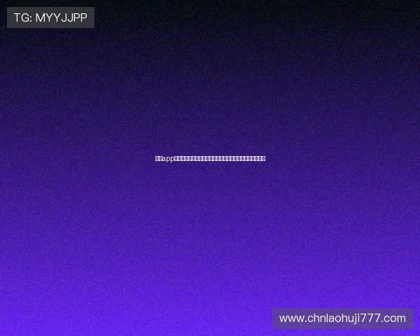 体育app官网注册遇到问题怎么办详细解决方案及常见错误排查技巧
